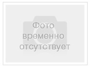Электроэнергия